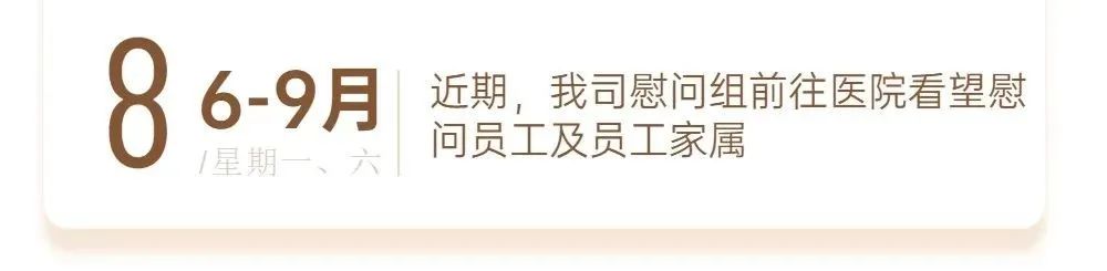 富二代成人抖音資訊｜ 13載砥礪奮鬥 富二代成人抖音發展正當時